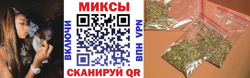 БУТИРАТ 1.4BDO Заозёрск