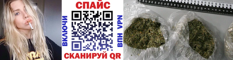 Бутират бутик  цены наркотик  Заозёрск 