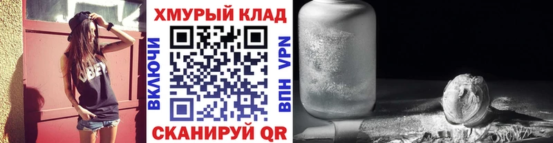 Героин Афган  Заозёрск 