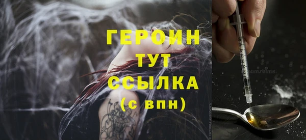 хмурый Володарск