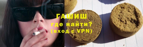 MESCALINE Верхний Тагил