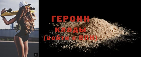 СК Волосово