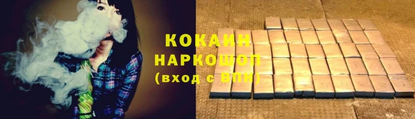 a pvp Верея