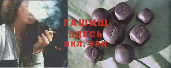 ешки Верхнеуральск