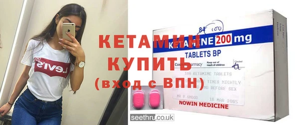 mix Волоколамск