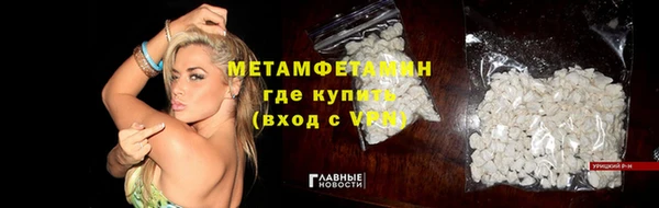 a pvp Верея
