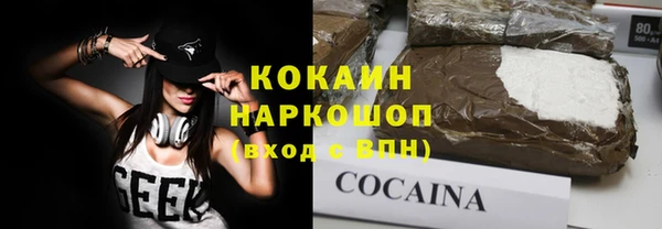 ешки Верхнеуральск
