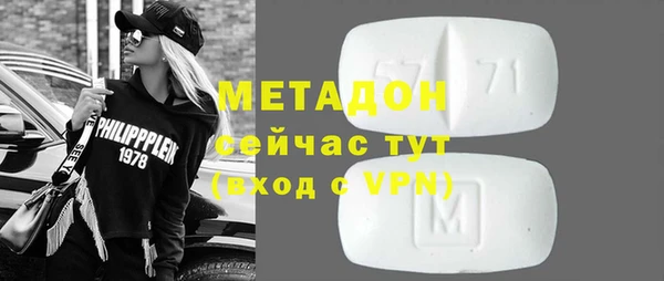 ешки Верхнеуральск