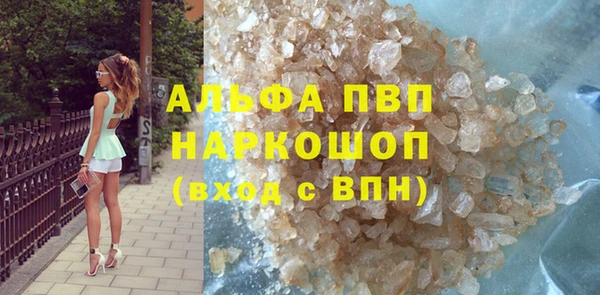 СК Волосово
