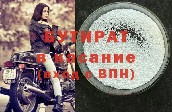 mix Волоколамск