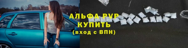 ешки Верхнеуральск
