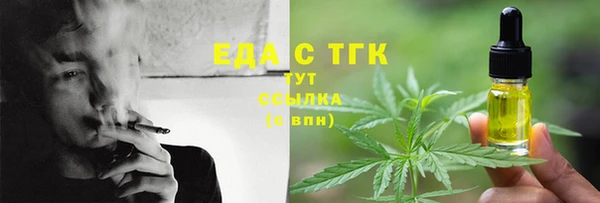a pvp Верея