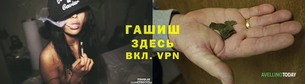 a pvp Верея