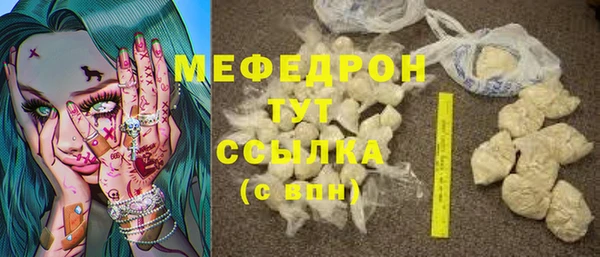 a pvp Верея