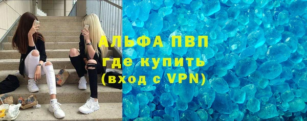 не бодяженный Ростов