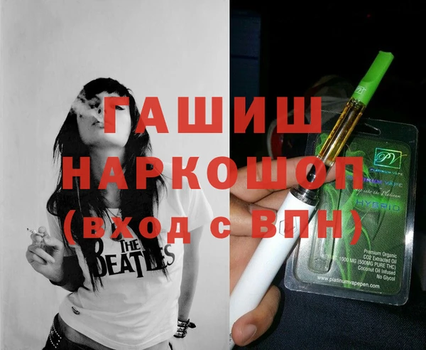 ешки Верхнеуральск
