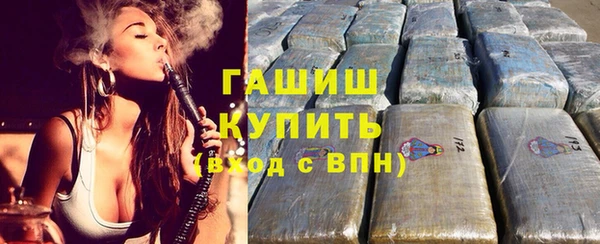 mix Волоколамск