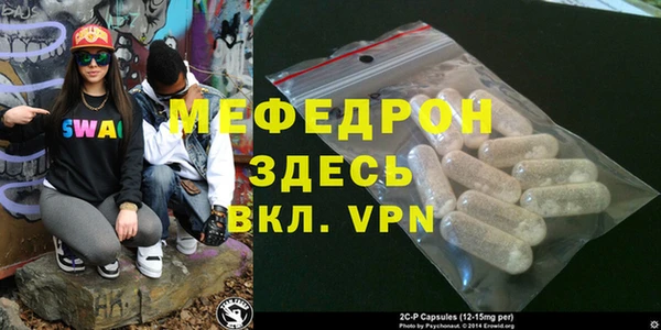 ешки Верхнеуральск