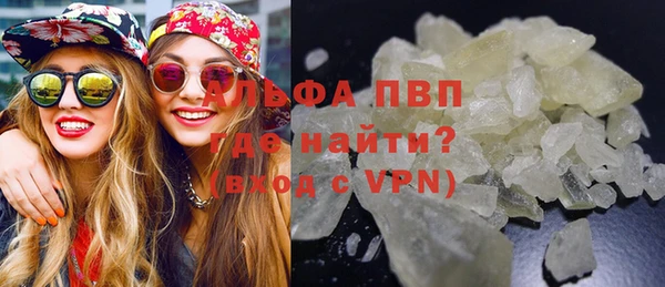 хмурый Володарск