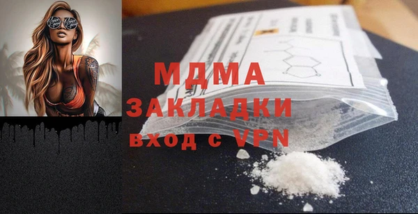 a pvp Верея