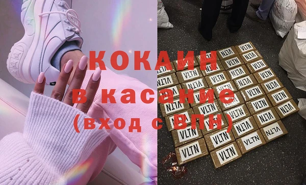 a pvp Верея