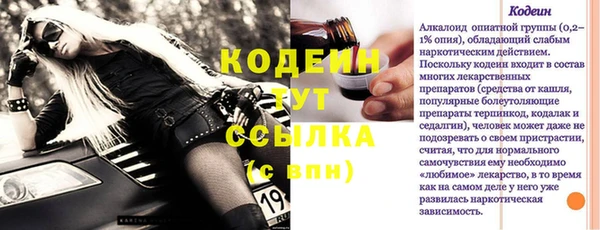 a pvp Верея