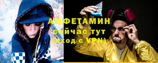 a pvp Верея