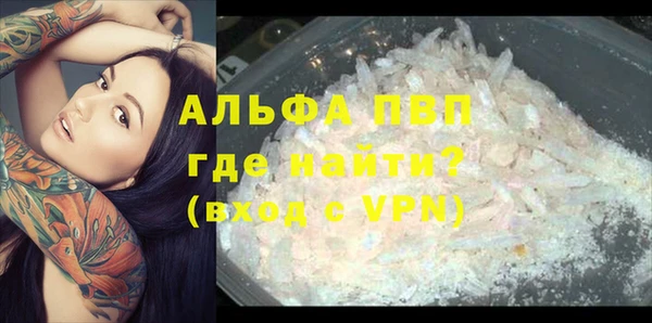 ешки Верхнеуральск