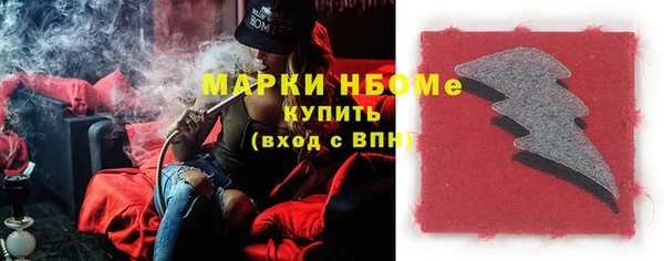 ешки Верхнеуральск