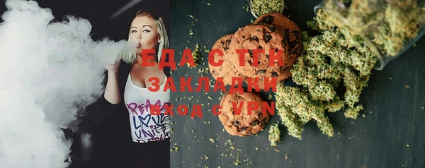 кокаин VHQ Бронницы