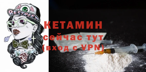 ешки Россошь