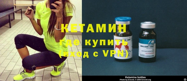 a pvp Верея
