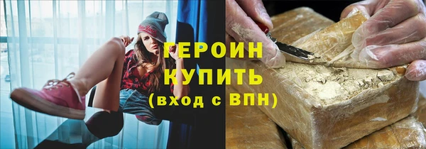 хмурый Володарск