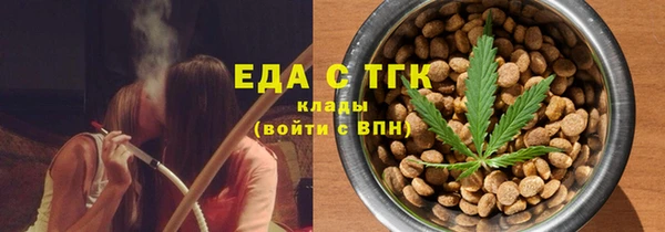 СК Волосово