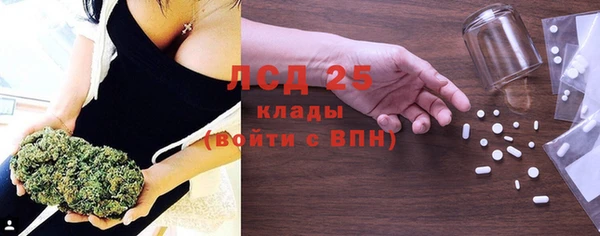 mix Волоколамск