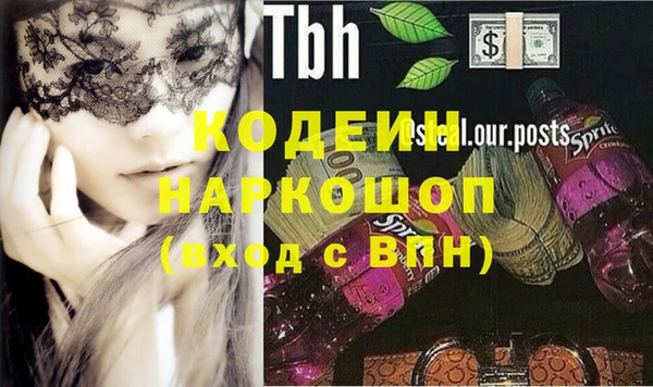 ешки Верхнеуральск