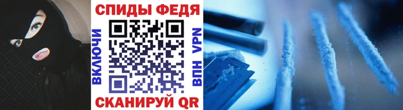 Метамфетамин Декстрометамфетамин 99.9%  наркота  Заозёрск 