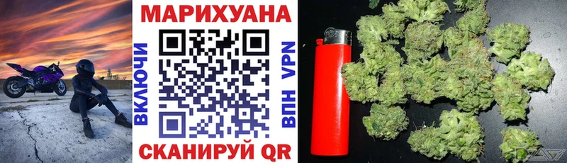Бошки марихуана OG Kush Заозёрск